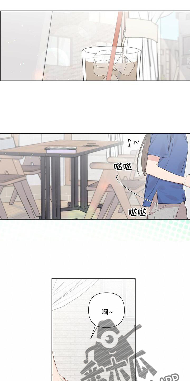 第48章：笔记本挪开16