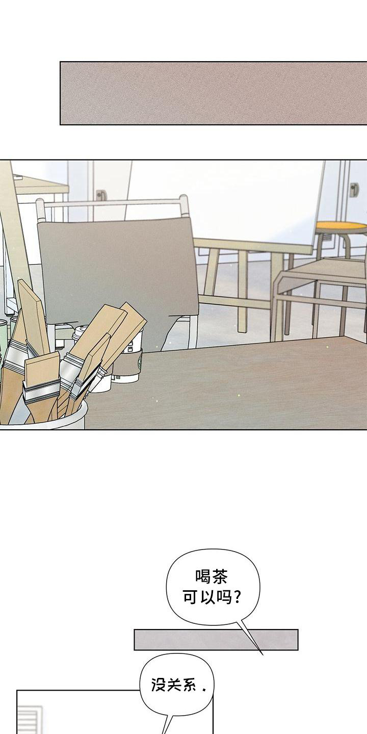 第46章：远离0