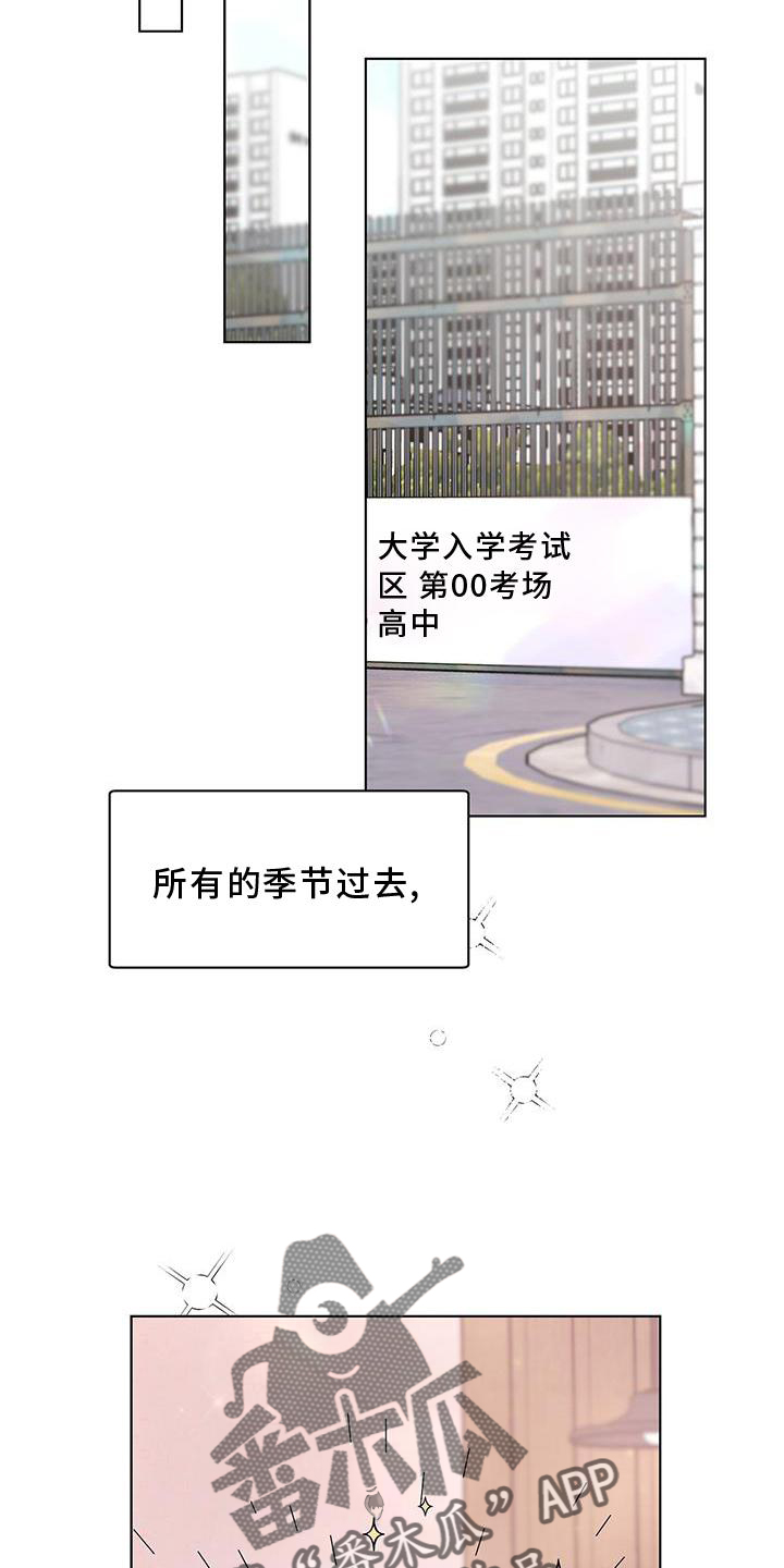 第61章：一起10