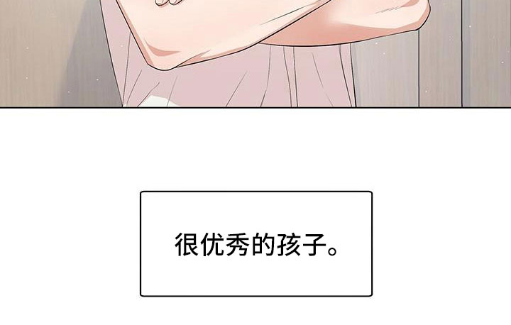 第8章：回忆14