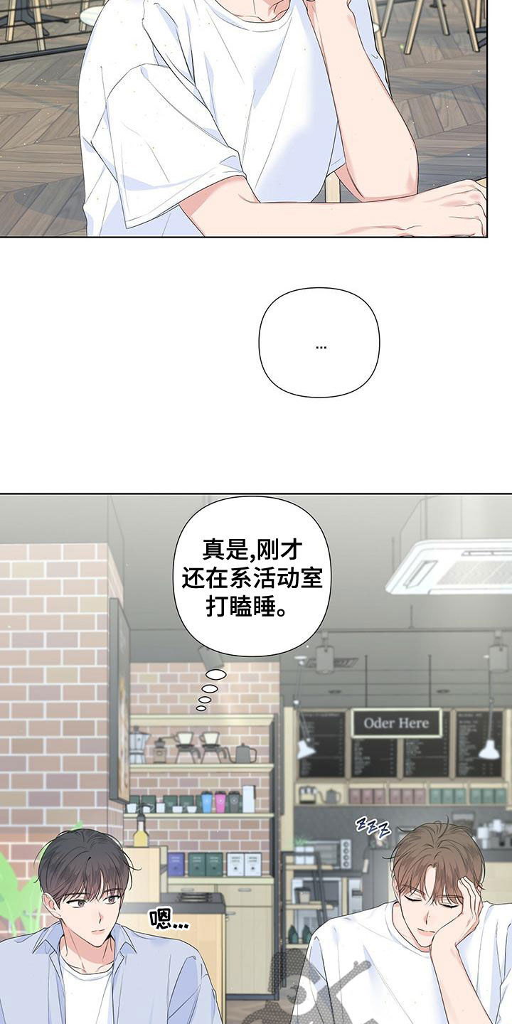 第40章：习惯9