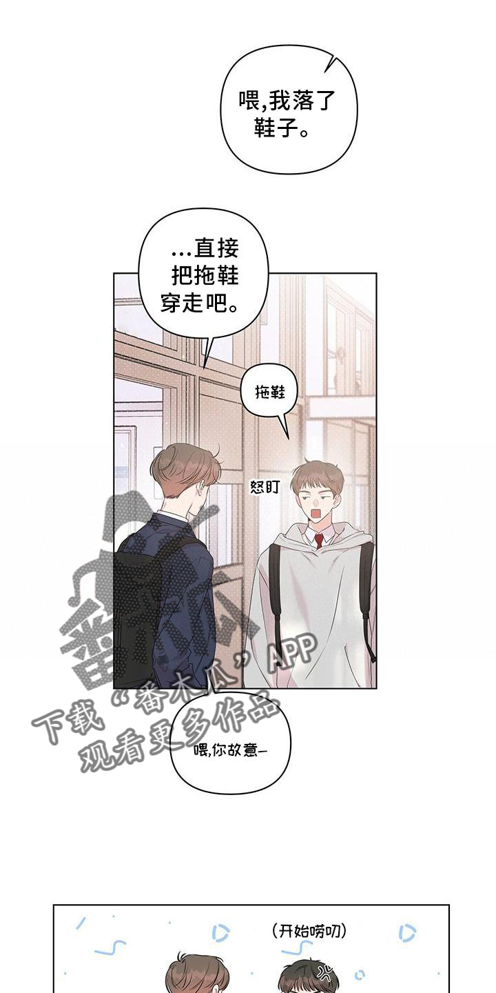 第50章：接近6