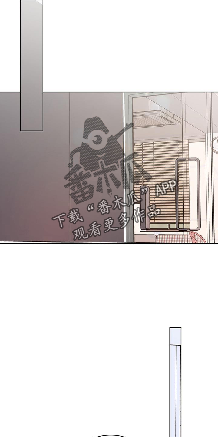 第63章：试试3