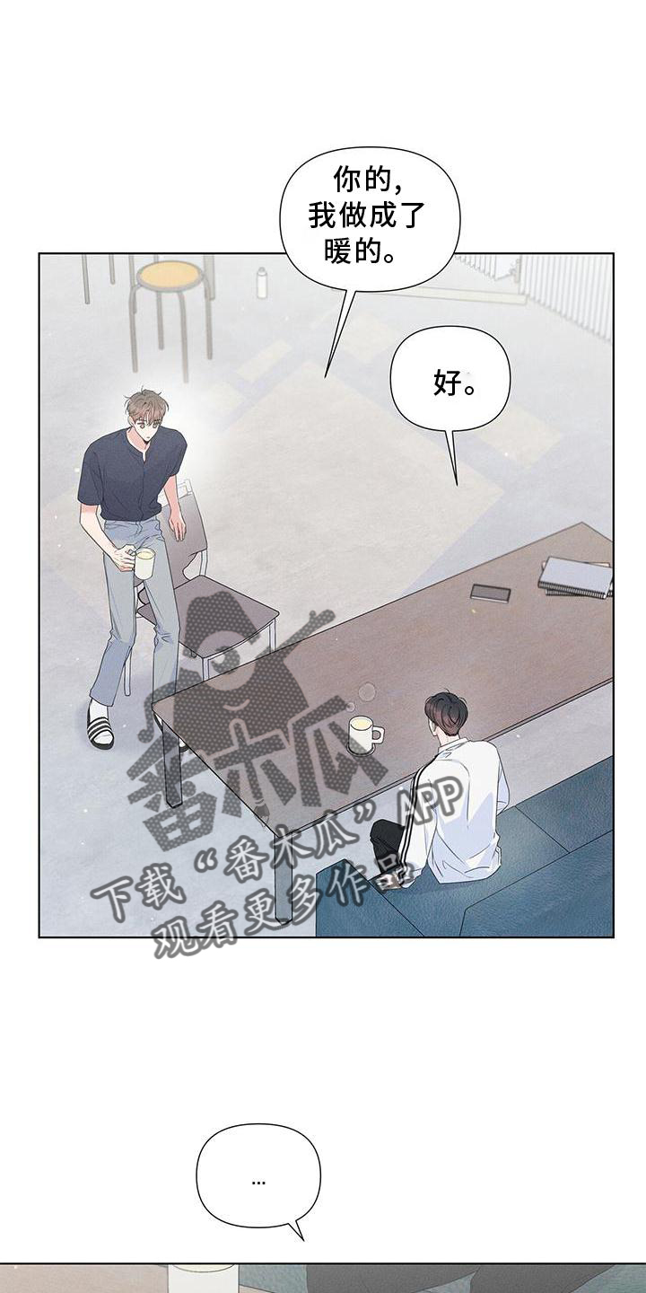 第46章：远离5