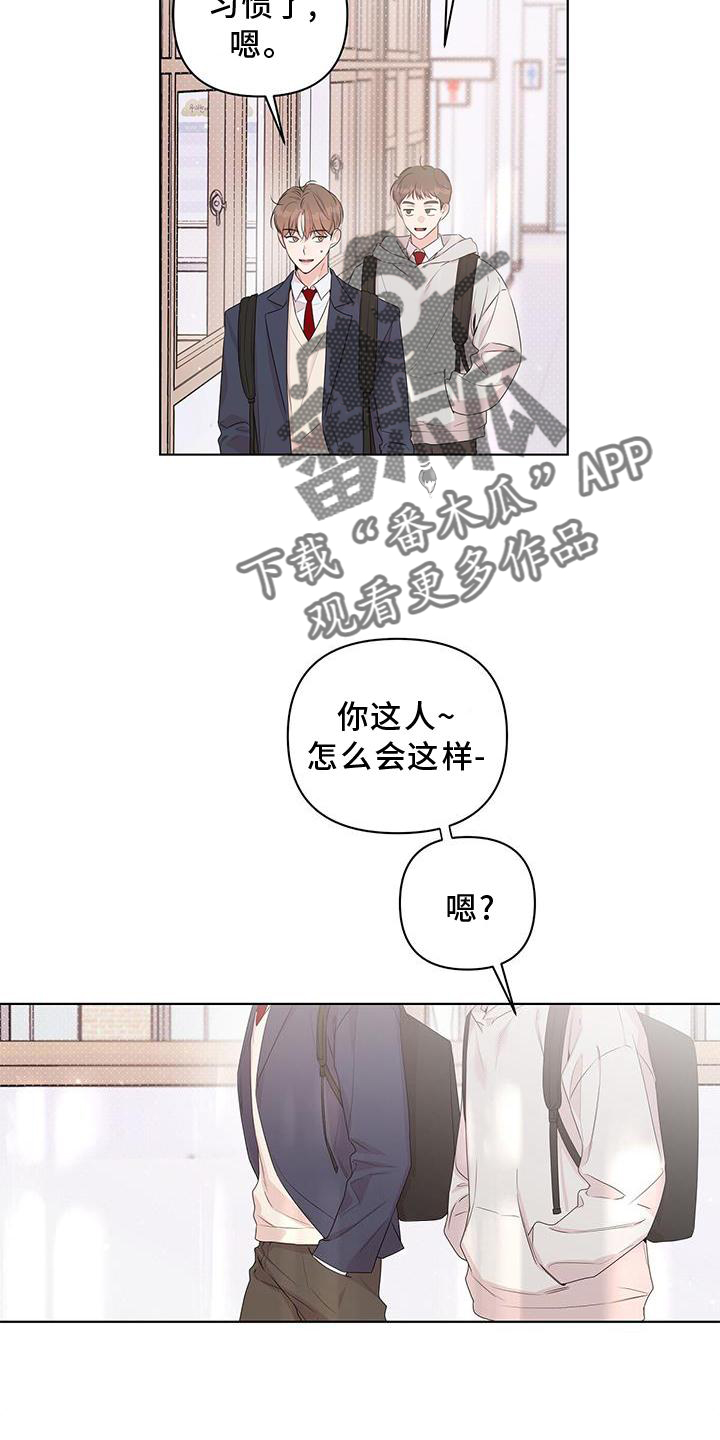 第50章：接近5