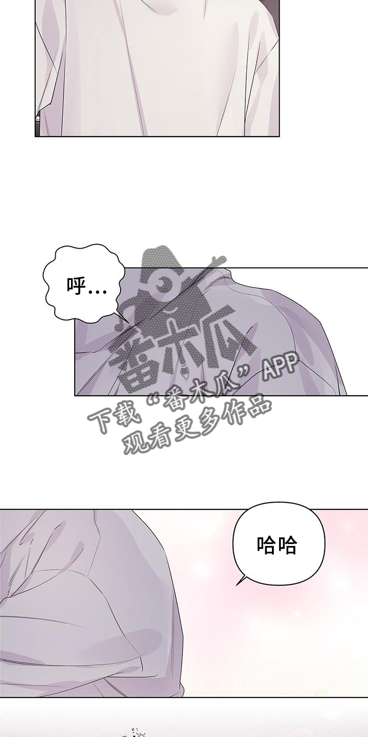 第62章：确认21