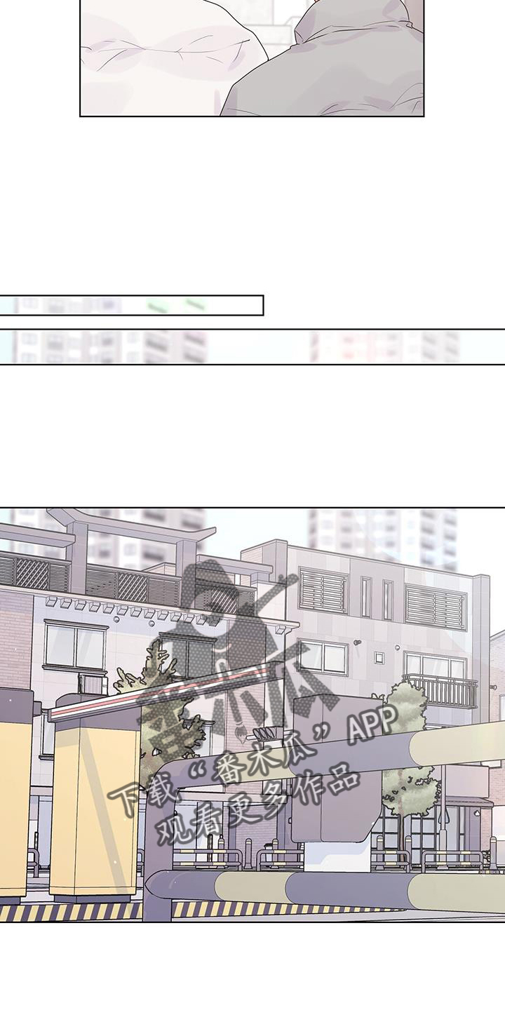 第63章：试试9
