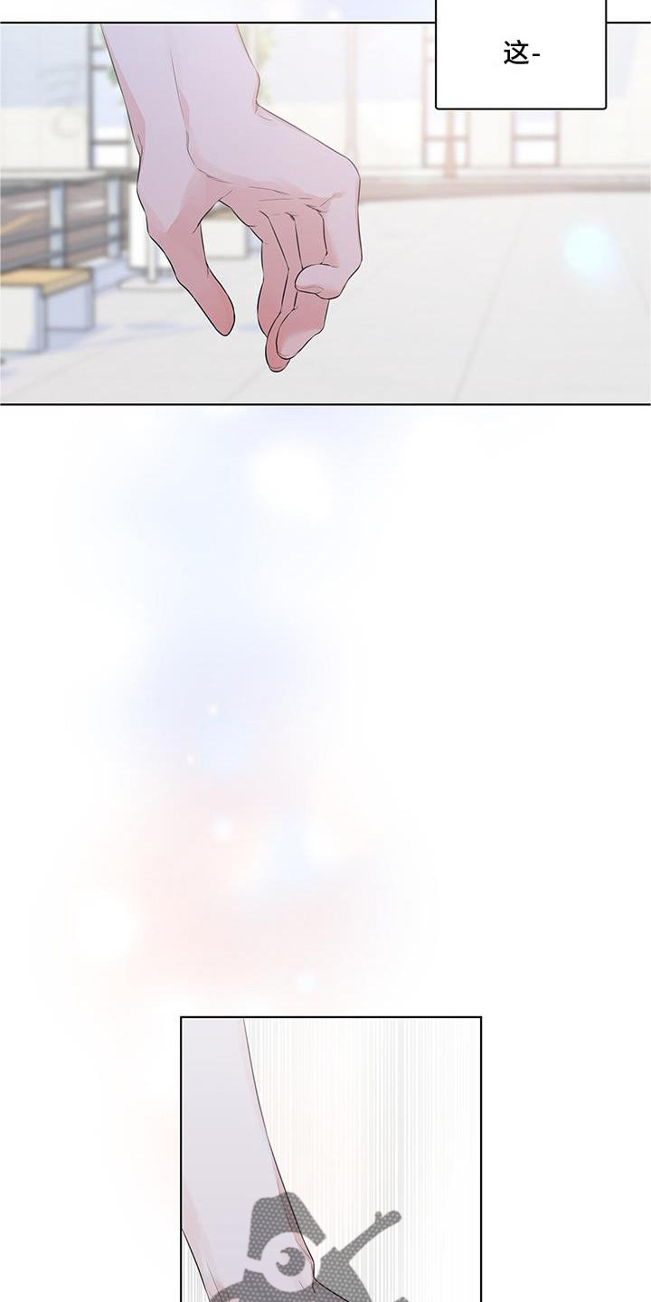 第53章：朋友9