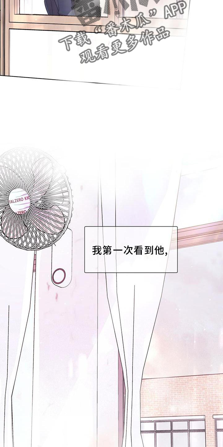 第50章：接近12