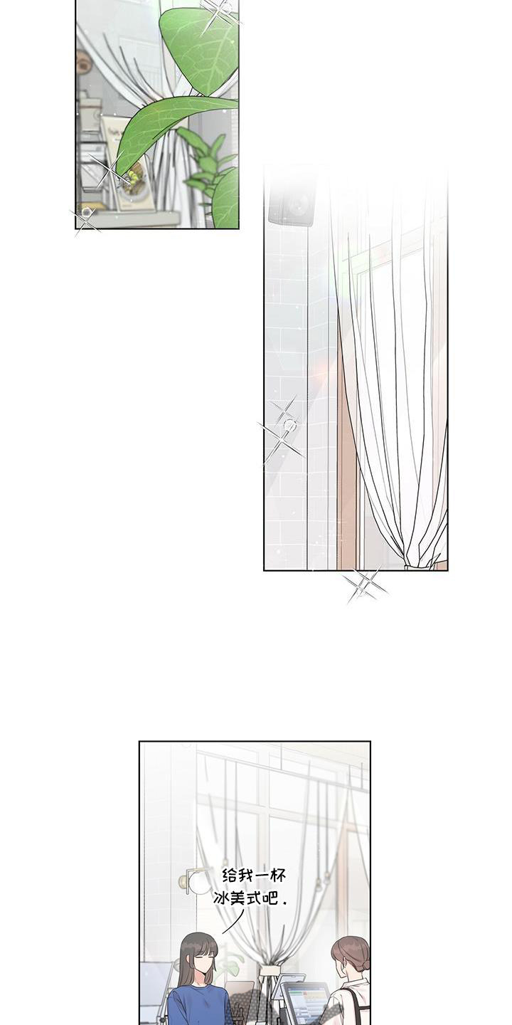 第48章：笔记本挪开13