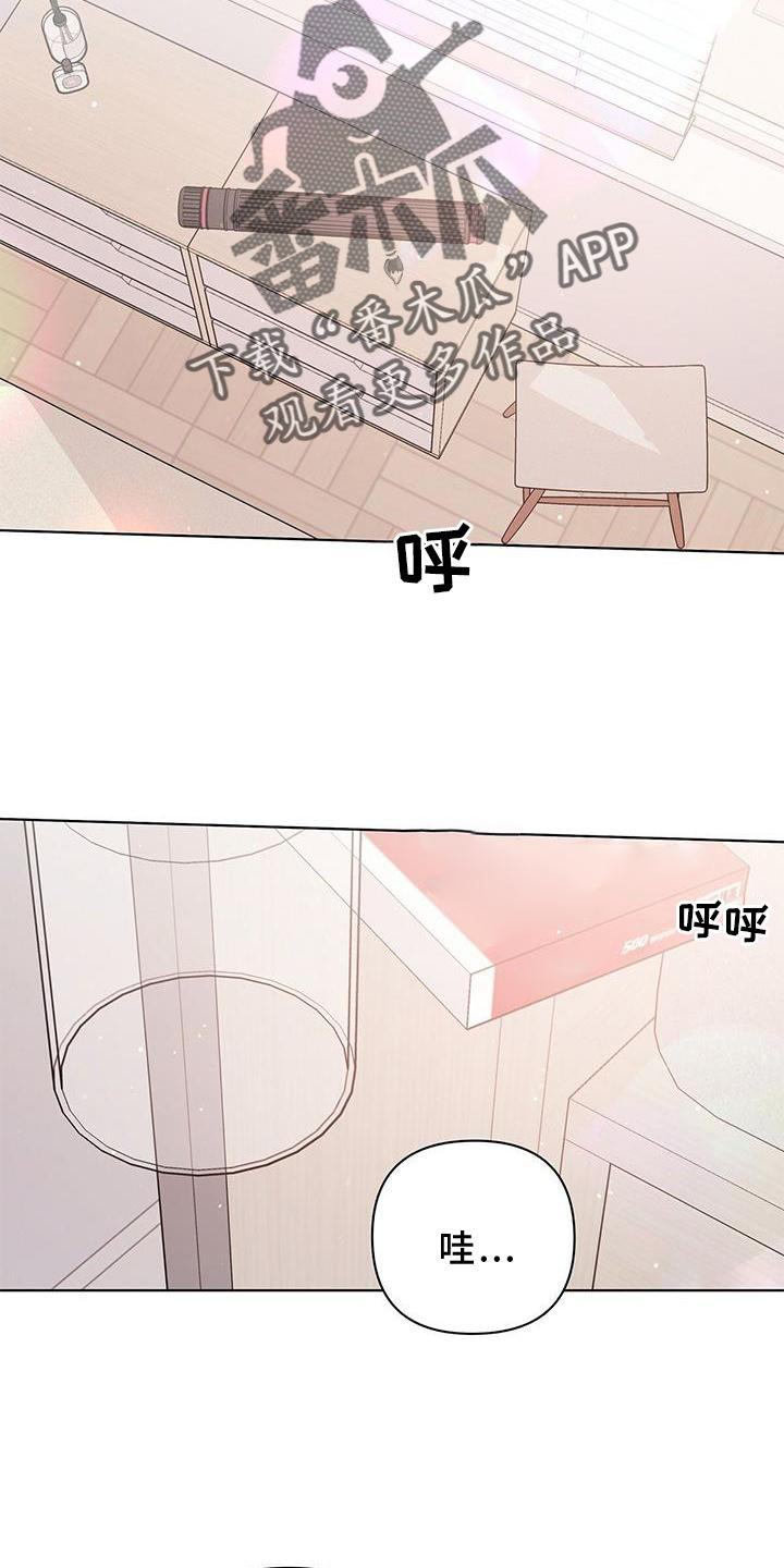 第56章：短信20