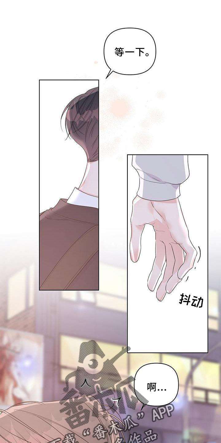 第61章：一起1