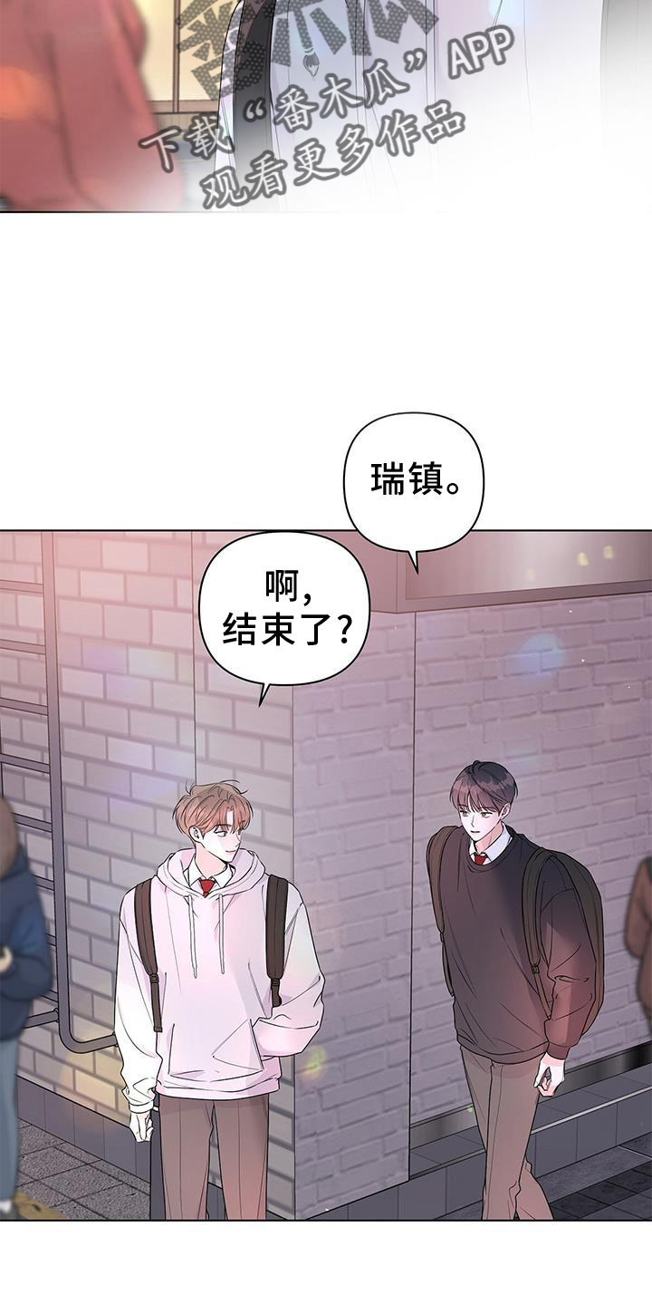 第60章：了解2