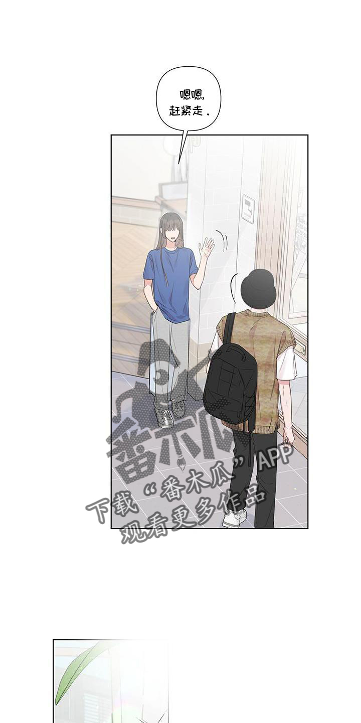 第48章：笔记本挪开12