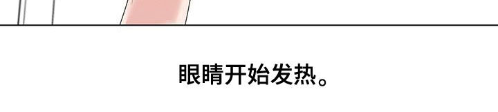 第42章：少给我开玩笑16