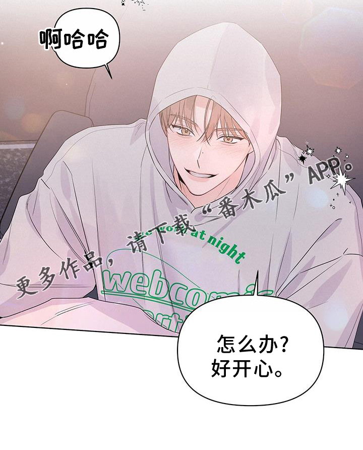 第62章：确认22