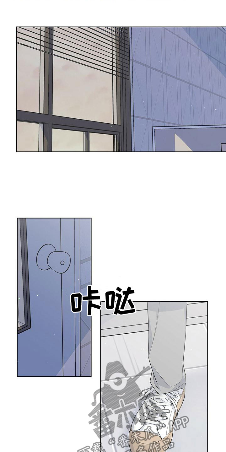 第39章：我很饿5