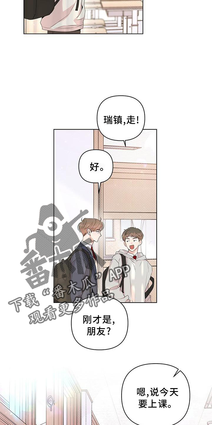 第50章：接近10