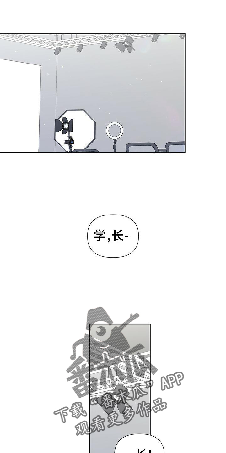 第44章：疲惫0