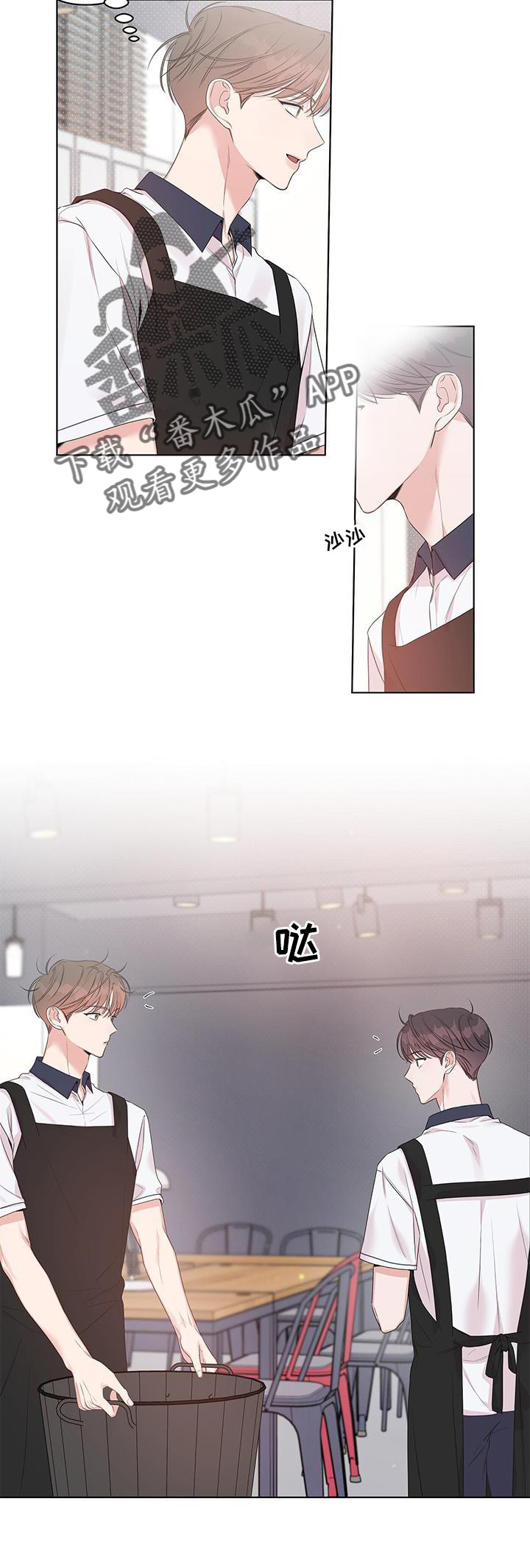 第50章：接近22