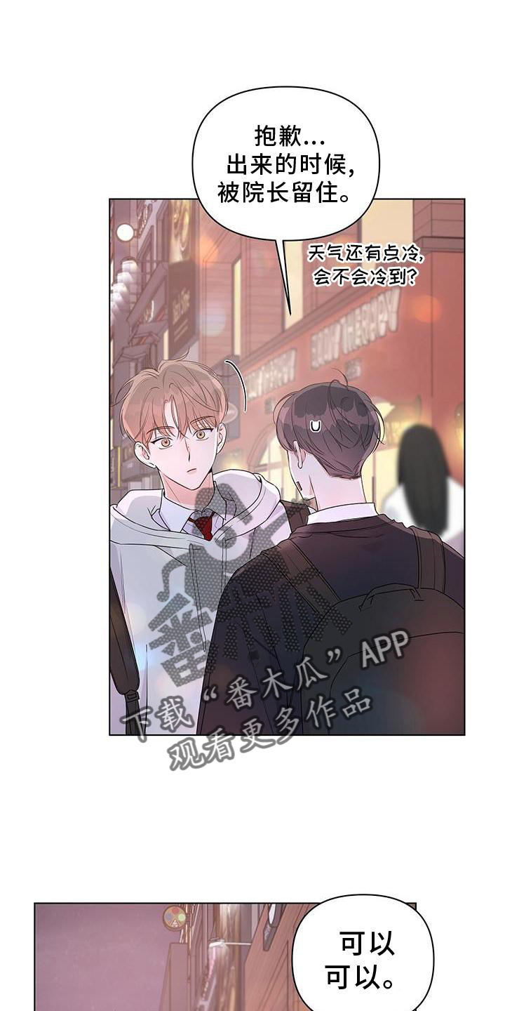 第60章：了解3