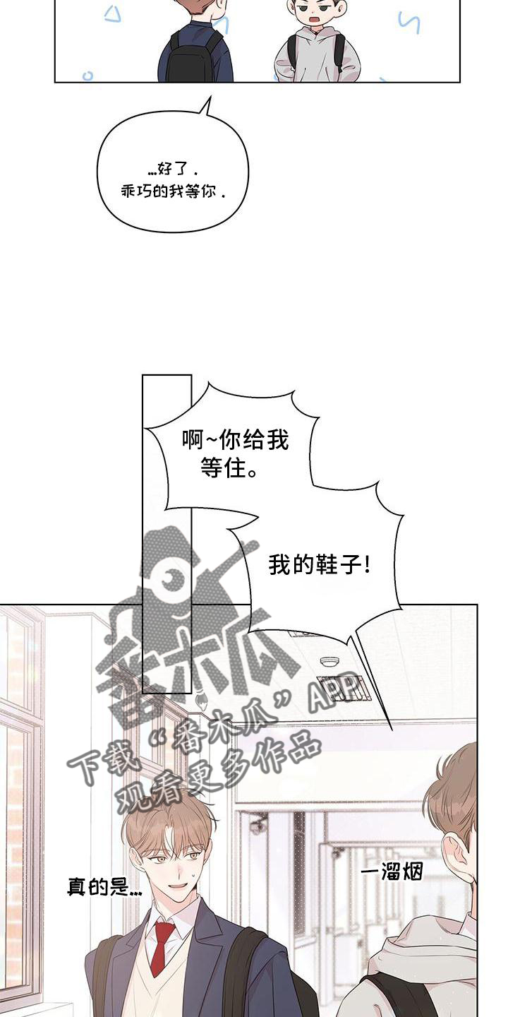第50章：接近7