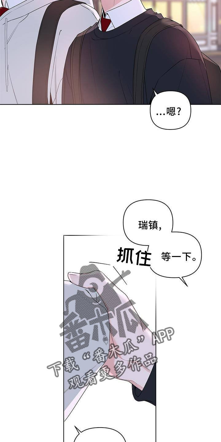 第60章：了解8