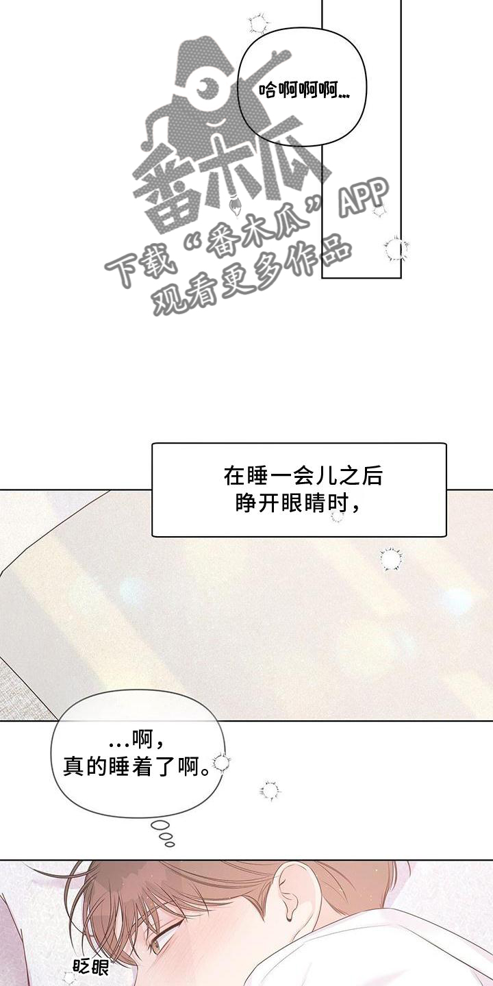 第59章：担心10