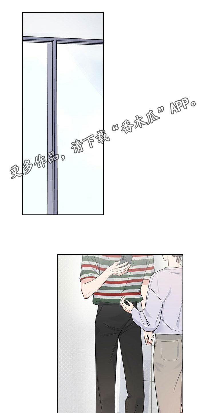 第36章：紧张0