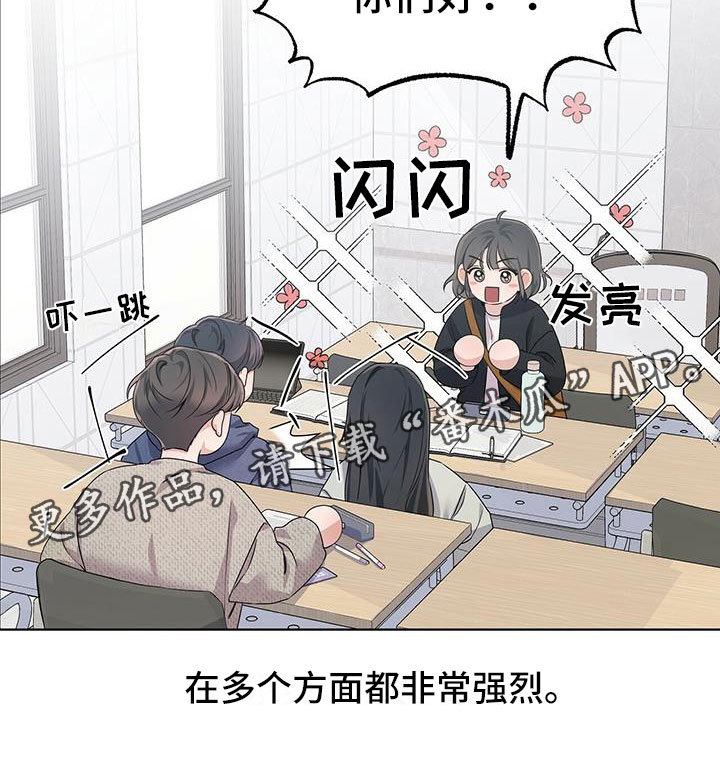 第21章：生闷气17