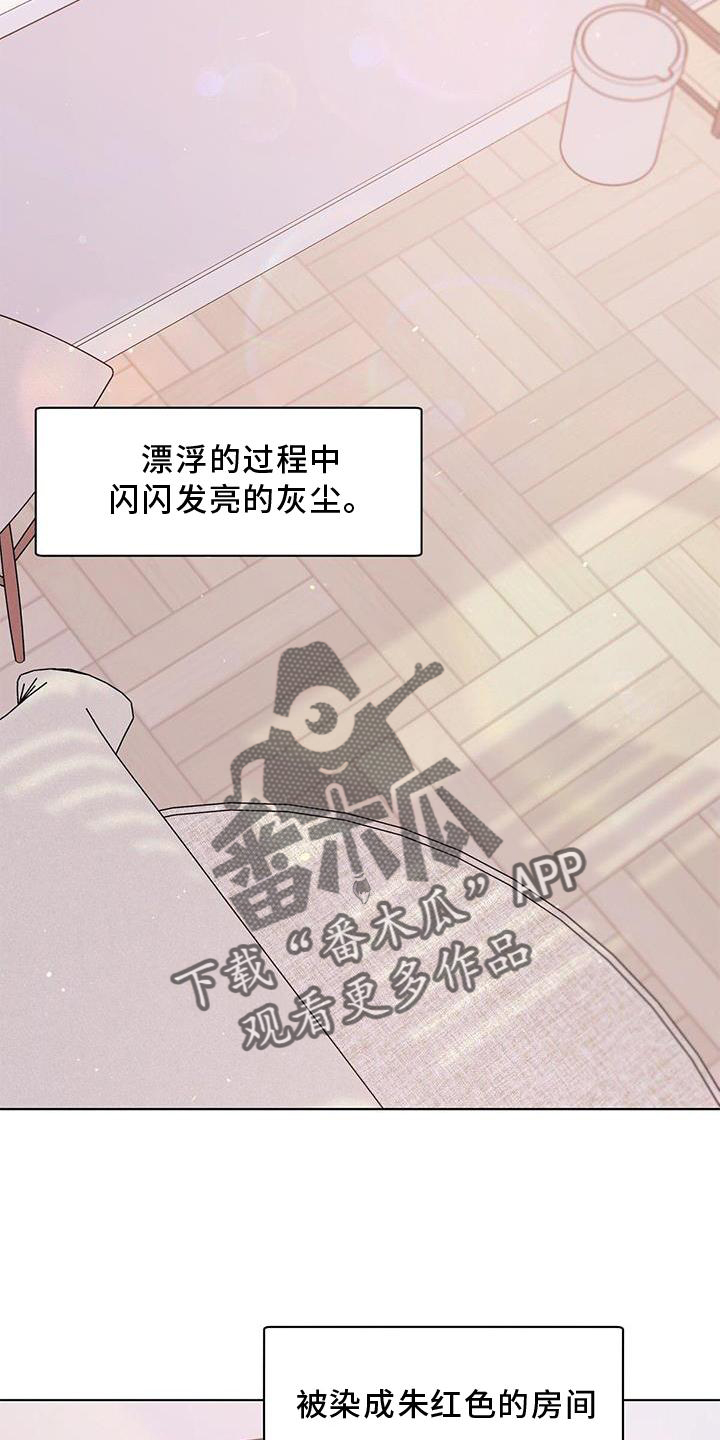 第59章：担心12