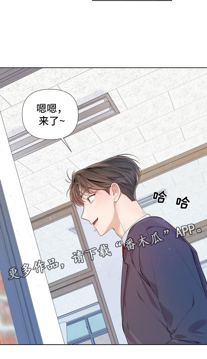 第16章：疑惑13