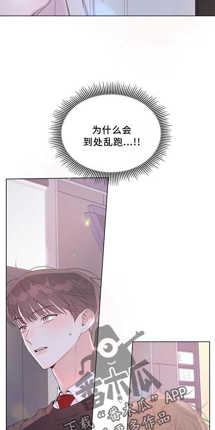 第61章：一起6