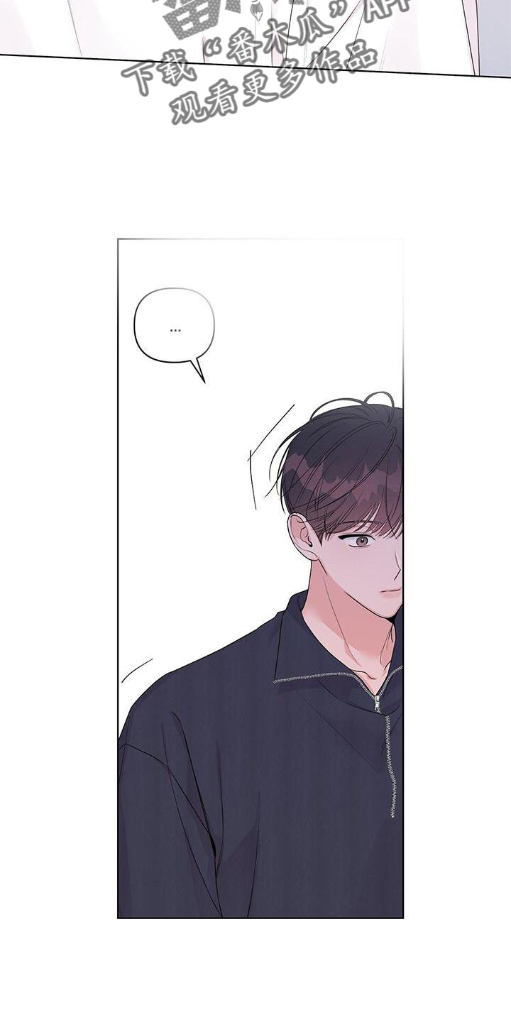 第59章：担心4