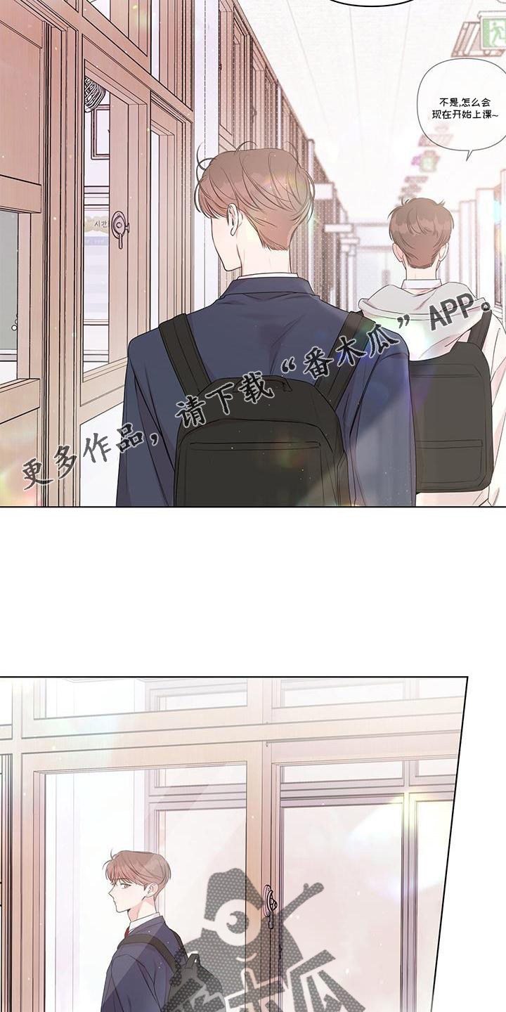 第50章：接近11
