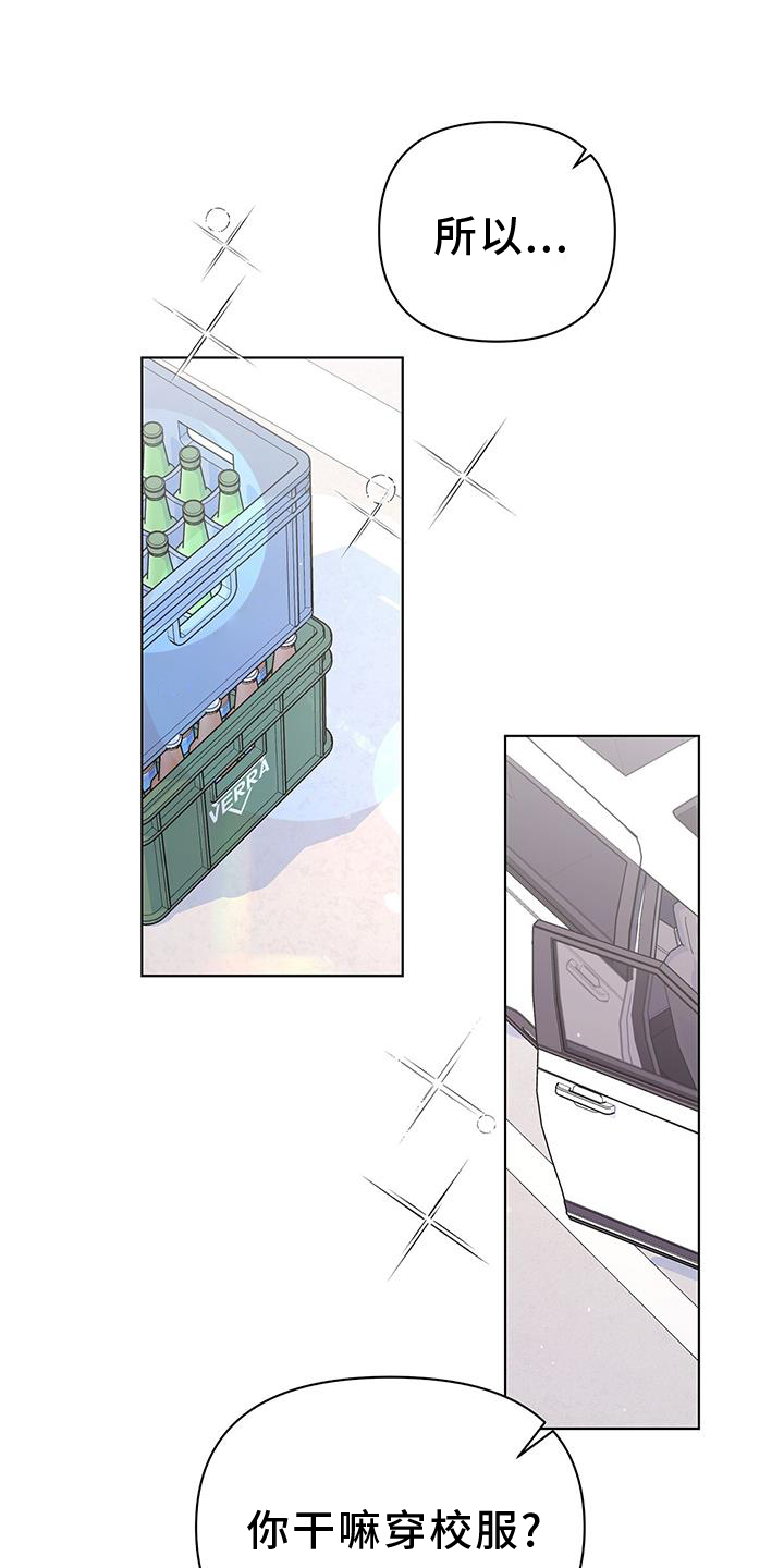 第63章：试试10