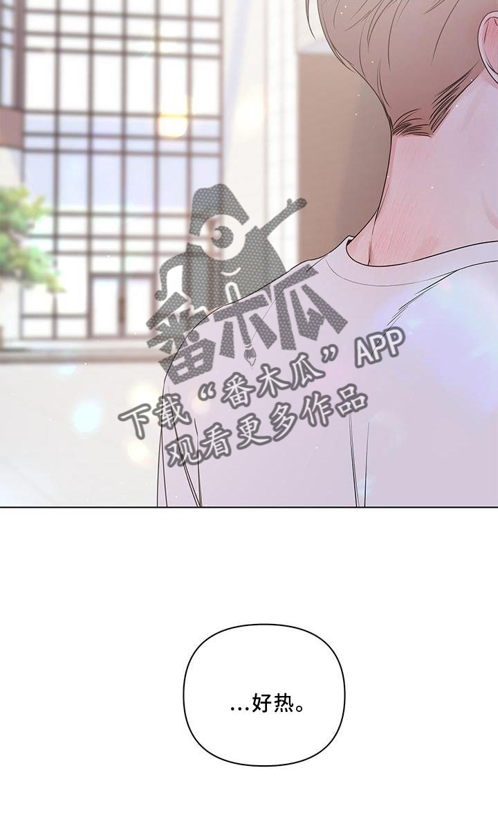 第53章：朋友26