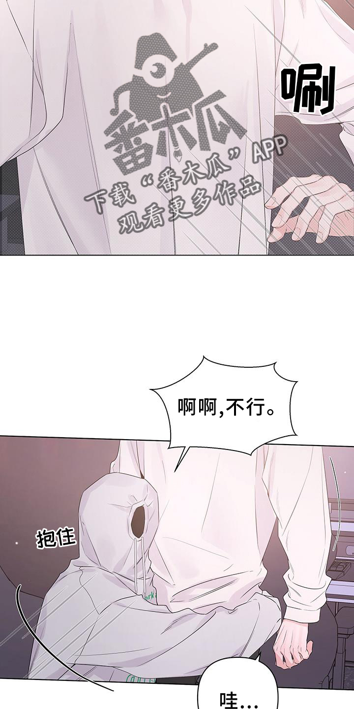 第62章：确认17