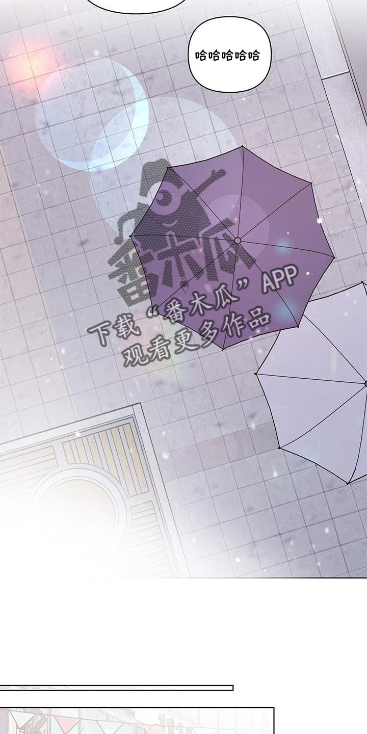 第61章：一起15