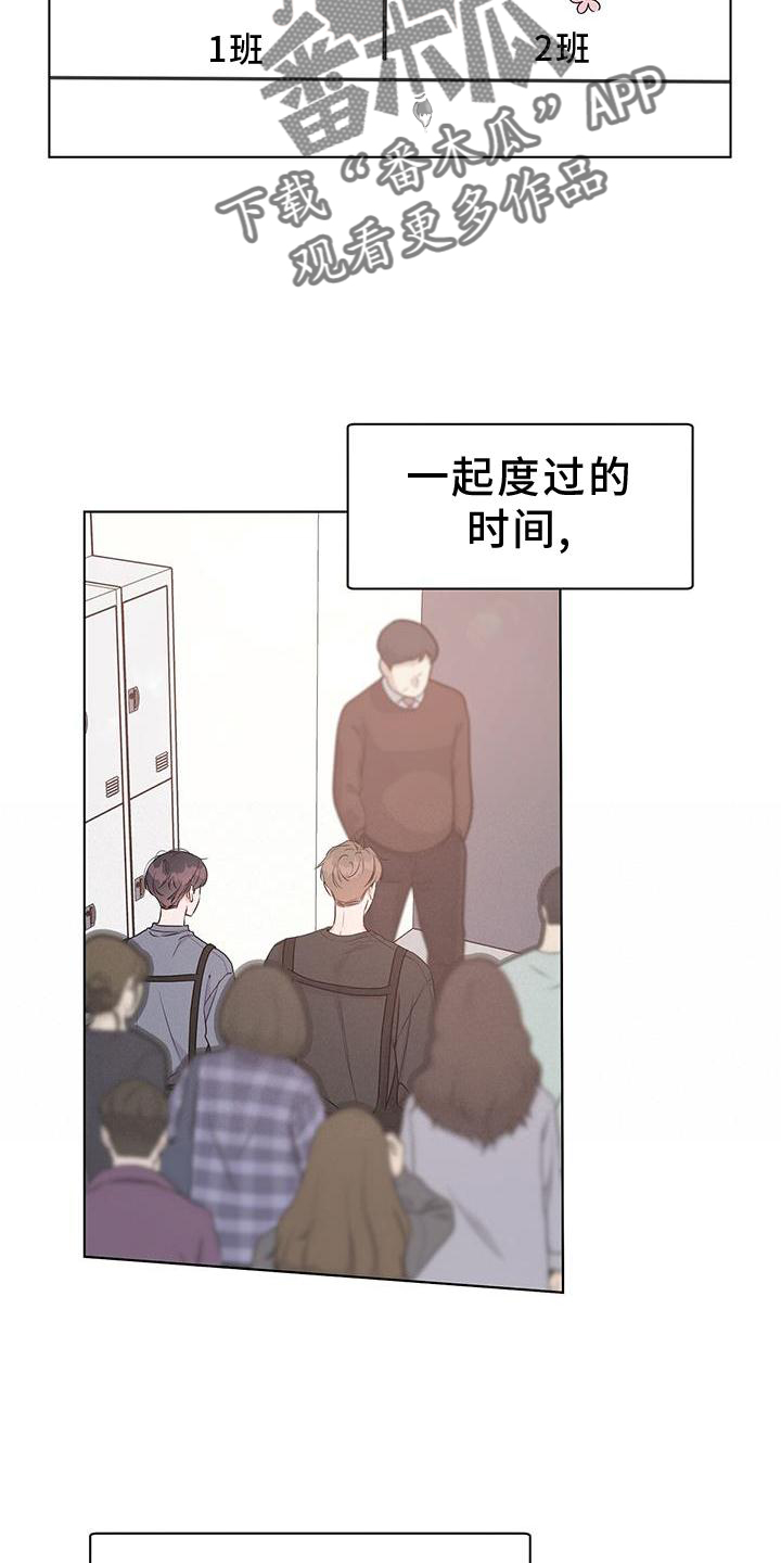 第60章：了解5