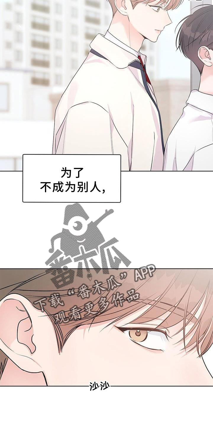 第56章：短信2