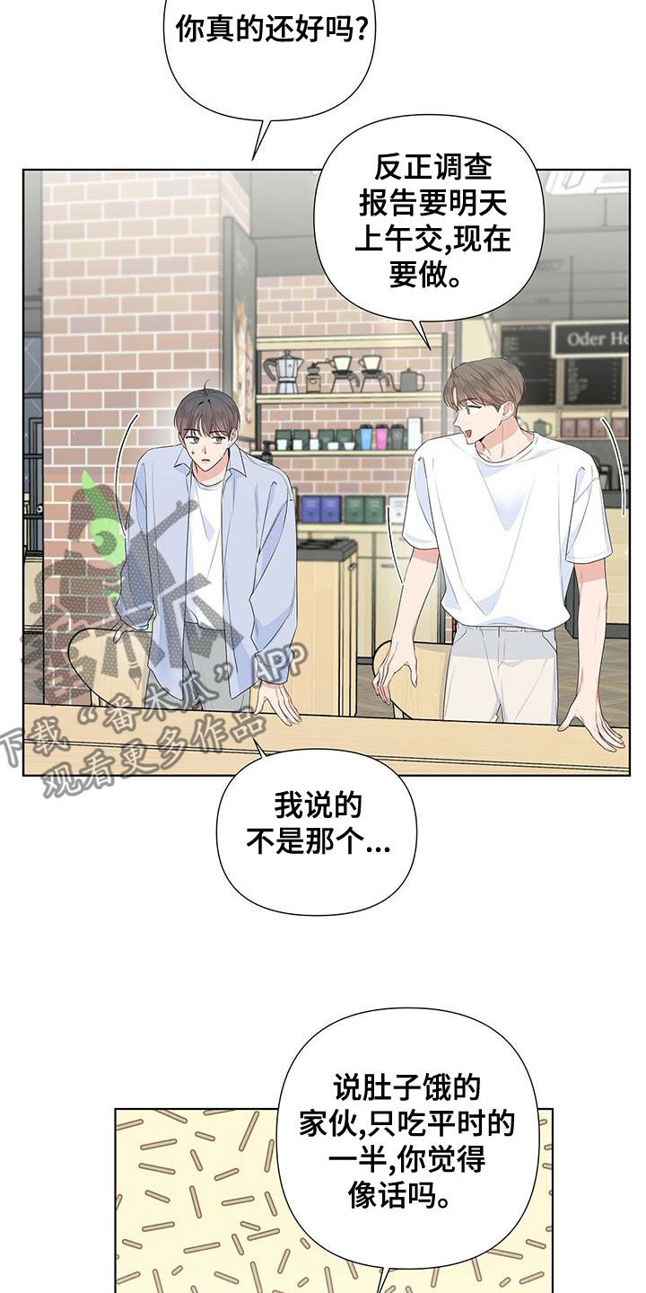 第40章：习惯1