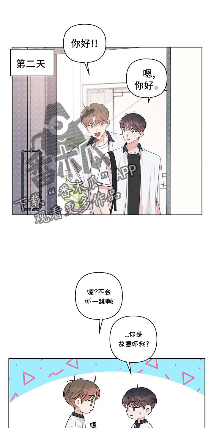 第51章：欲望3