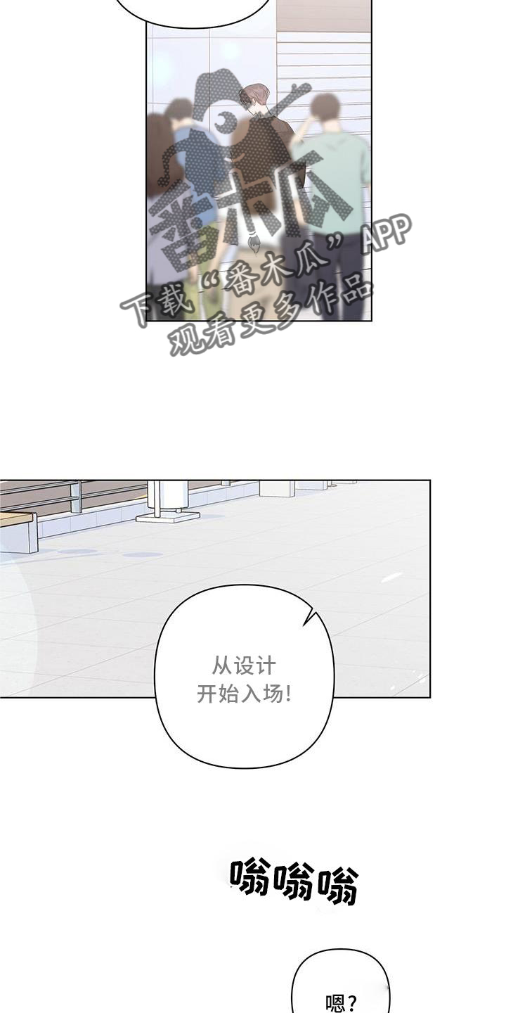 第53章：朋友22