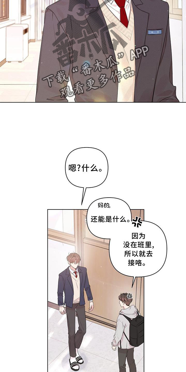 第50章：接近1