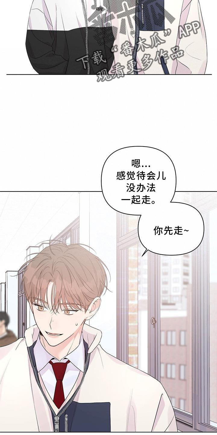 第56章：短信6