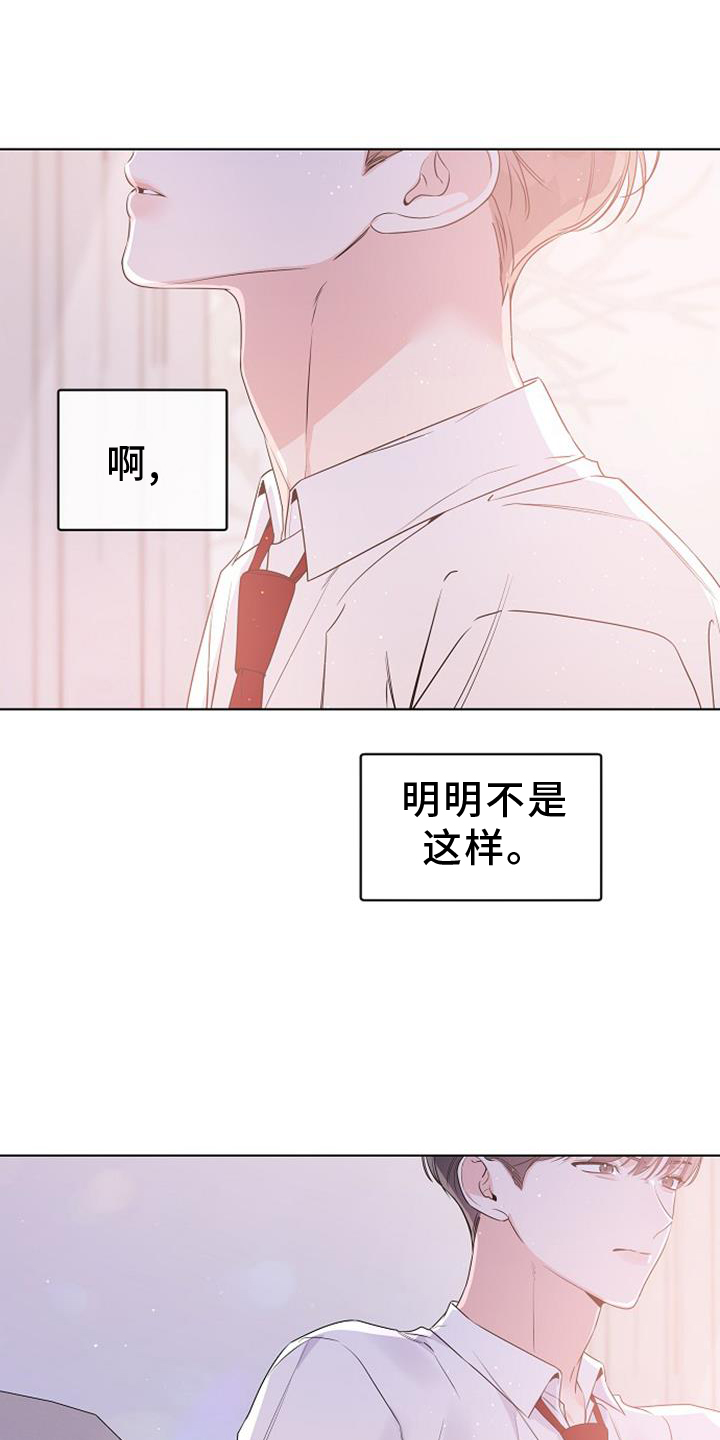 第68章：回复0