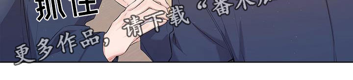 第15章：叫醒我15