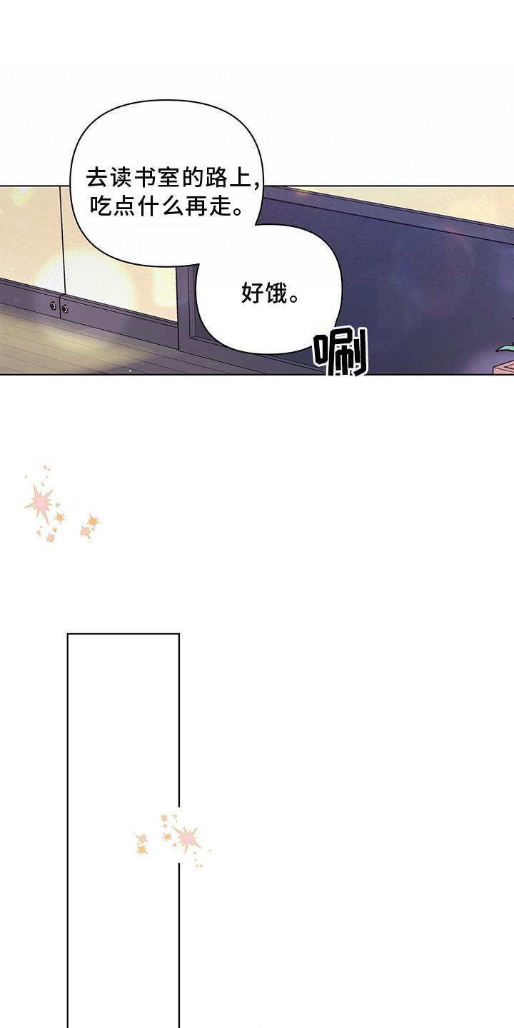 第61章：一起4