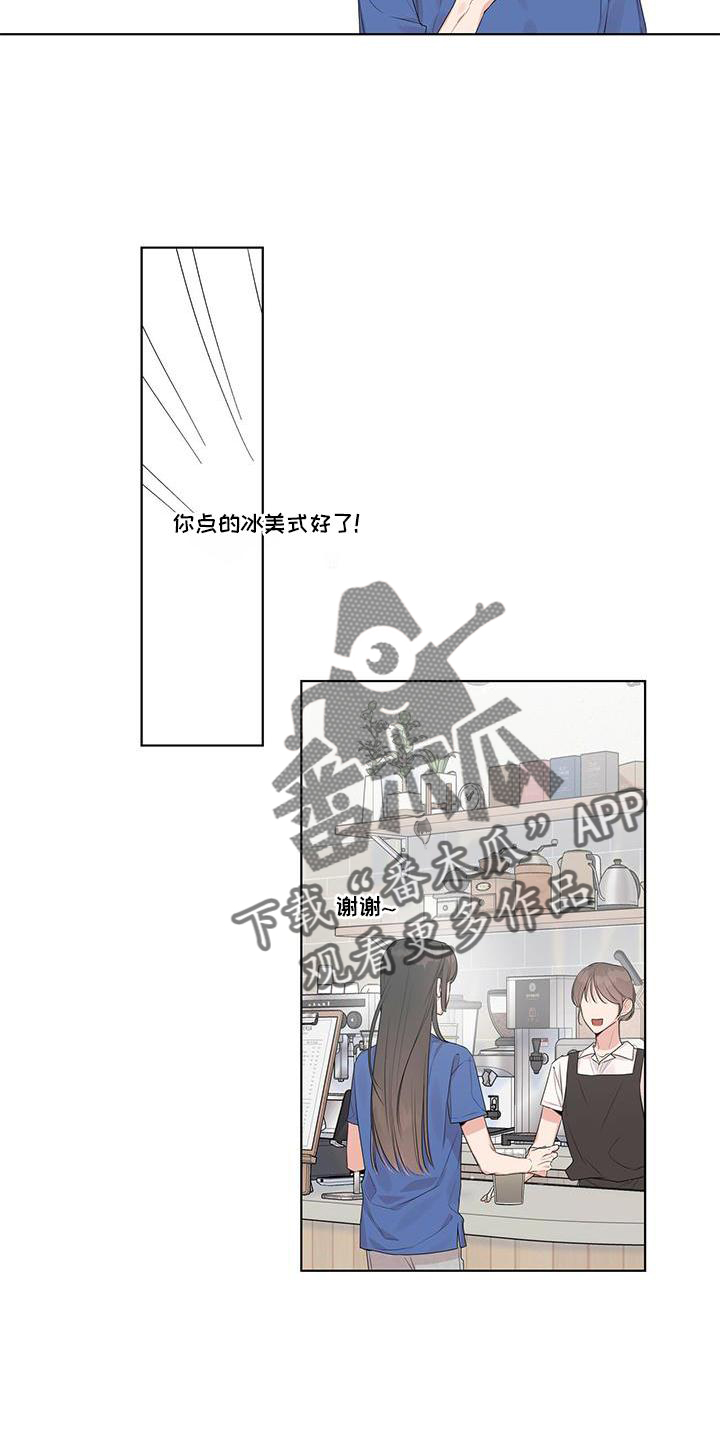 第48章：笔记本挪开15